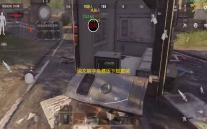 说文解字免费版下载直装